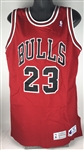 1992-93 Michael Jordan Chicago Bulls Game Worn Road Jersey (Finals MVP & Scoring Championship Season)(Grey Flannel)