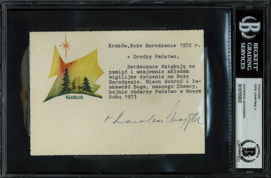 Pope John Paul II Typed & Hand Signed 1972 Christmas Letter (BAS/Beckett Encapsulated)