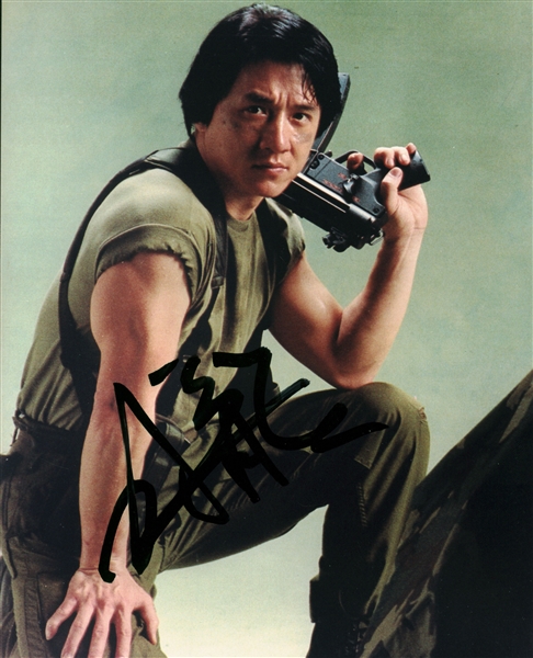 Jackie Chan Near-Mint Signed 8" x 10" Color Photograph (Beckett/BAS Guaranteed)
