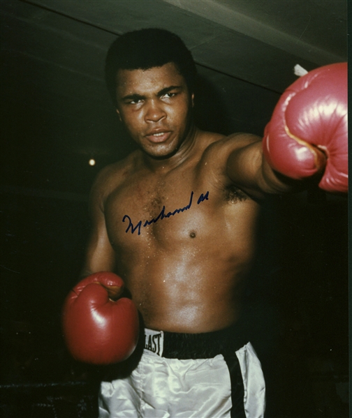 Muhammad Ali Near-Mint Signed 8" x 10" Color Photograph (Beckett/BAS Guaranteed)