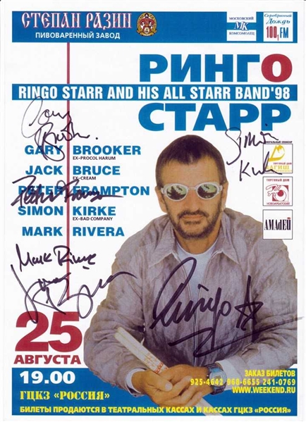 The Beatles: Ringo Starr & His All-Starr Band Rare Signed Russian Promo Print w/Ringo, Jack Bruce, etc. (BAS/Beckett Guaranteed)