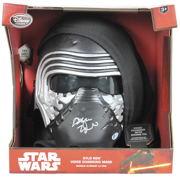 Star Wars: Adam Driver Signed Full-Sized Kylo Ren Mask (BAS/Beckett)