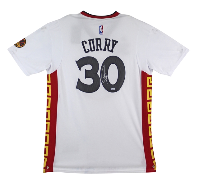 Stephen Curry Signed Golden State Warriors Chinese New Year Jersey (Beckett/BAS LOA)