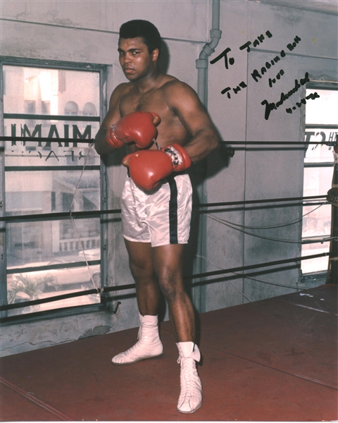 Muhammad Ali Signed 8" x 10" Photograph with Rare Inscription to Fellow Legend Jake "The Raging Bull" LaMotta (JSA)