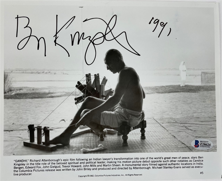 Ben Kingsley Signed B&W Photo from the movie "Ghandi" (Beckett/BAS)