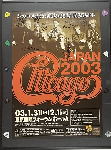 Chicago Group Signed 2003 Japanese 19” x 27 Poster Framed (8 Sigs) (Third Party Guaranteed) 