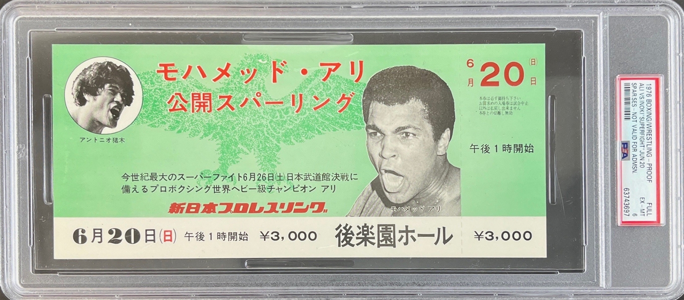 1976 Ali VS. Inoki "Superfight" (Telecast) Proof - Full Ticket (PSA/DNA Encapsulated)