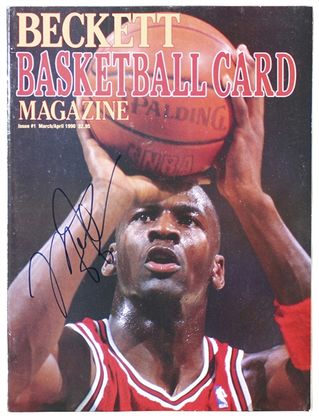 Michael Jordan Signed Beckett Basketball Monthly #1 Magazine (March/April 1990)(JSA LOA)