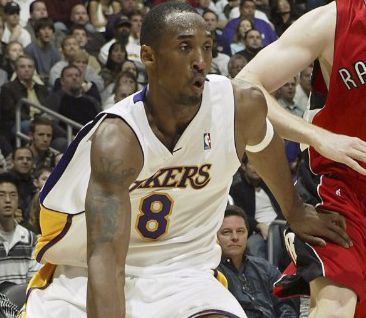2004-05 Kobe Bryant Game Worn Throwback Jersey. Kobe notched his, Lot  #19321