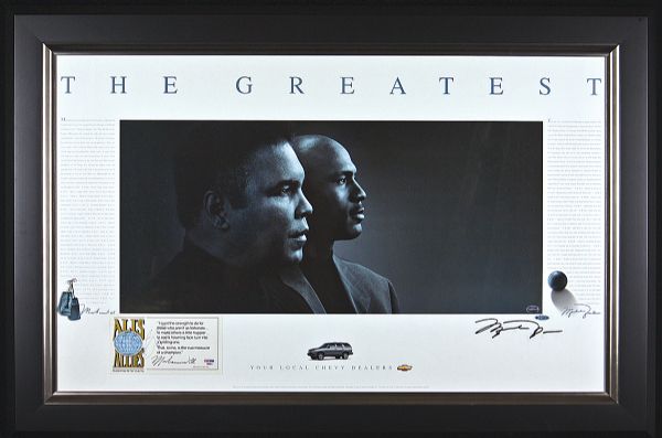 Muhammad Ali & Michael Jordan Signed "The Greatest" Chevy Poster Display (UDA & PSA)