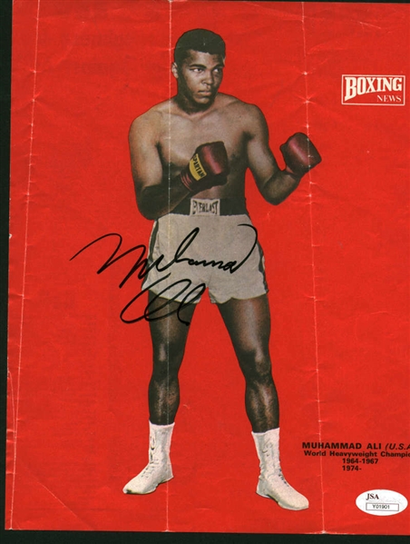 Muhammad Ali Vintage Signed 8" x 11" Boxing News Magazine Photograph (JSA)