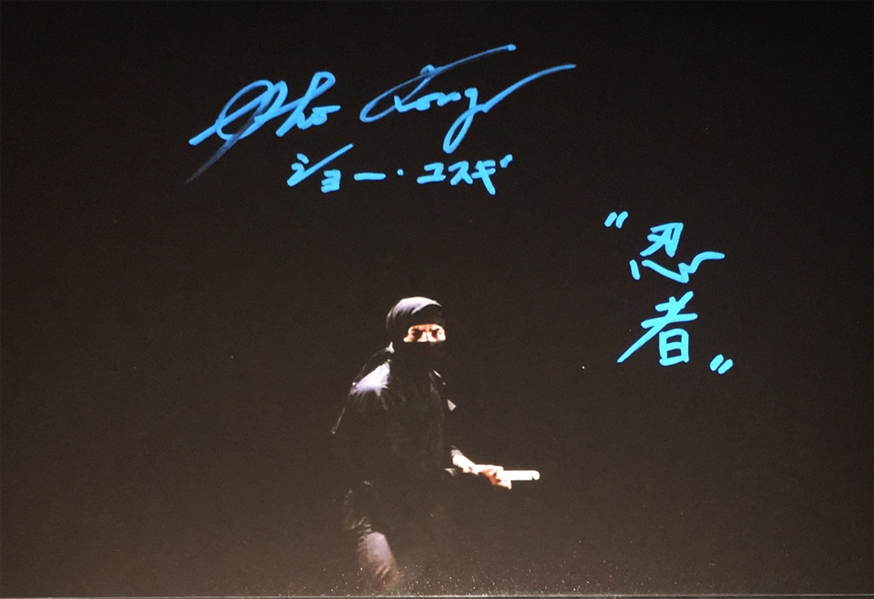 Sho Kosugi Rare Signed 11" x 14" Photo with English & Japanese Autographs! (Beckett/BAS)