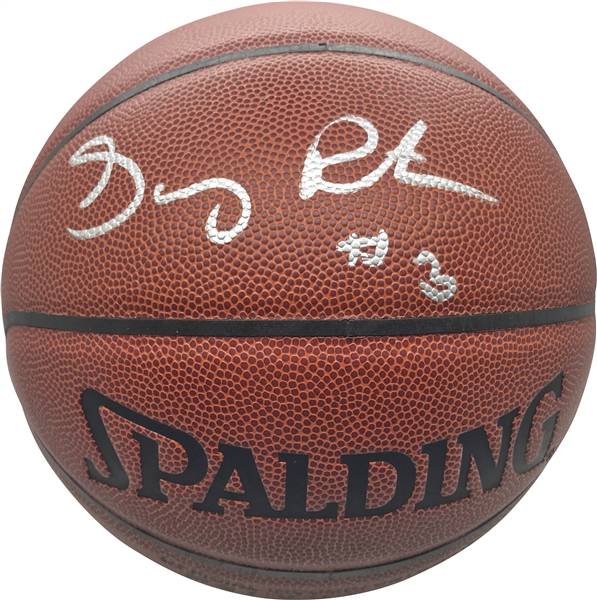 Gary Payton Signed NBA I/O Basketball (JSA)