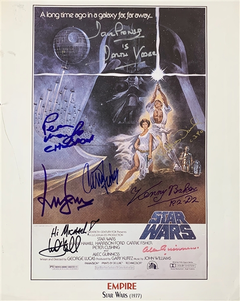 A New Hope Cast Signed 9" x 12" Empire Magazine Ad with Guinness, Ford, Fisher, Hamill, etc. (8 Sigs)(Beckett/BAS Guaranteed)(Steve Grad Collection)