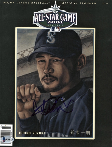 Ichiro Suzuki Signed 2001 Official MLB All-Star Game Program (Beckett/BAS COA)