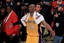 INCREDIBLE Kobe Bryant 2016 Body Armor Towel Personally Worn & Used by Kobe During his Lakers Farewell Speech Post-Final Game w/ Incredible Provenance!