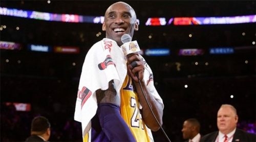 INCREDIBLE Kobe Bryant 2016 Body Armor Towel Personally Worn & Used by Kobe During his Lakers Farewell Speech Post-Final Game w/ Incredible Provenance!