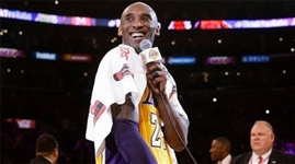 INCREDIBLE Kobe Bryant 2016 Body Armor Towel Personally Worn & Used by Kobe During his Lakers Farewell Speech Post-Final Game w/ Incredible Provenance!