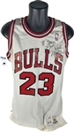 Michael Jordan Game Used/Worn & Signed 1988 Chicago Bulls Jersey (Bulls, Beckett/BAS & MEARS A-10!)