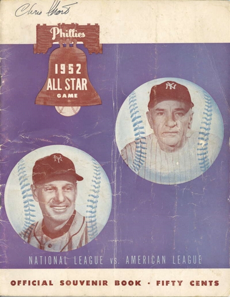 Original 1952 MLB All-Star Game Program - Mickey Mantles 1st All Star Game!