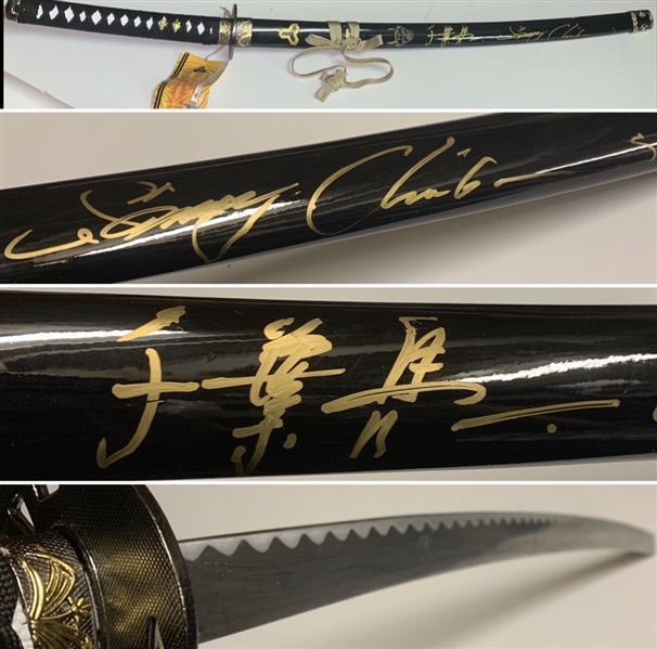 Kill Bill: Sonny Chiba Awesome Signed "Hattori Honzo" Brides Sword w/ English & Japanese Autographs! (ACOA)
