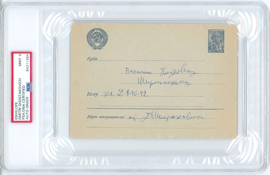Dmitri Shostakovich 6.25” x 4.25” Hand-Addressed & Signed Mailing Envelope (PSA Encapsulated MINT 9 Autograph Grade) 