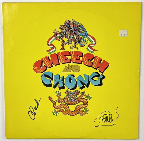 Cheech & Chong In-Person Dual-Signed Self-Titled Debut Album Record (2 Sigs) (John Brennan Collection) (BAS Guaranteed)
