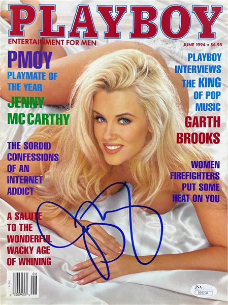 Jenny McCarthy Signed June 1994 Playboy Magazine (JSA)