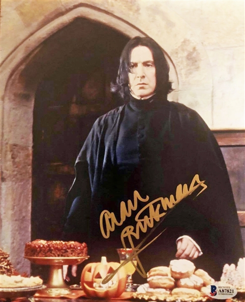 Alan Rickman ULTRA RARE In-Person Signed 8" x 10" Color Photo as Professor Snape in "Harry Potter and the Deathly Hallows" (Beckett/BAS LOA)