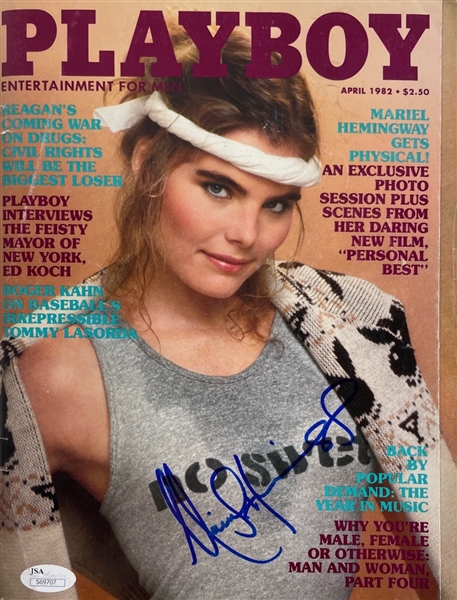 Mariel Hemingway Signed April 1982 Playboy Magazine (JSA)