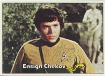 Star Trek: Walter Koenig Signed “Ensign Chekov” 1976 Topps Card (Beckett/BAS Guaranteed) 