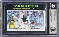 Thurman Munson RARE Signed 1971 Topps 2nd Year Card (Beckett/BAS Encapsulated) 