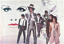 Prince & The Revolution ULTRA RARE Complete Group Signed 28" x 22" Promotional Poster (JSA LOA)