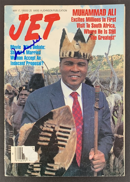 Muhammad Ali Signed Jet Magazine (Beckett/BAS)
