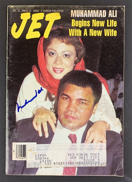 Muhammad Ali Signed Jet Magazine (Beckett/BAS)