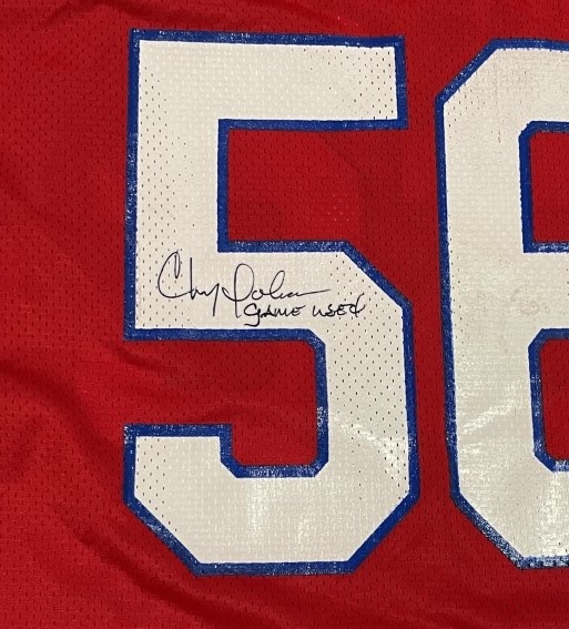 Chris Doleman Signed G/U EAST- WEST Shrine Bowl Jersey (Doleman Provenance)