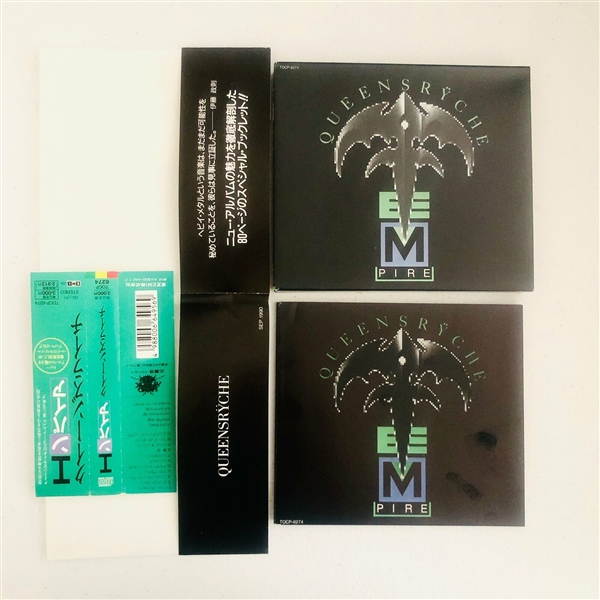 Queensryche Group Signed Autograph Empire Japan CD (5 Sigs) (John Brennan Collection) (JSA Authentication)