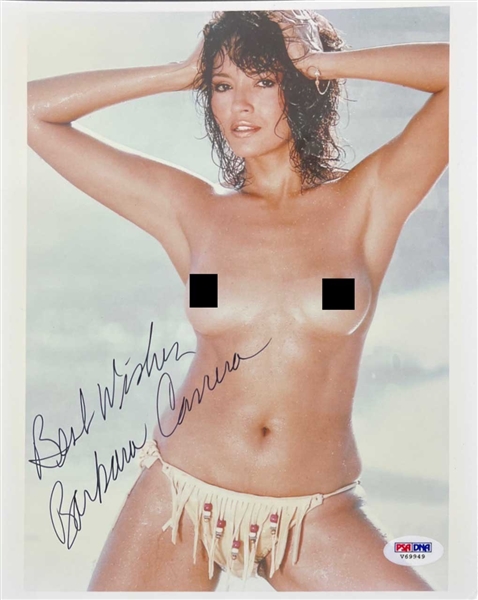 Barbara Carrera Signed 8 x 10 Photo (PSA/DNA)