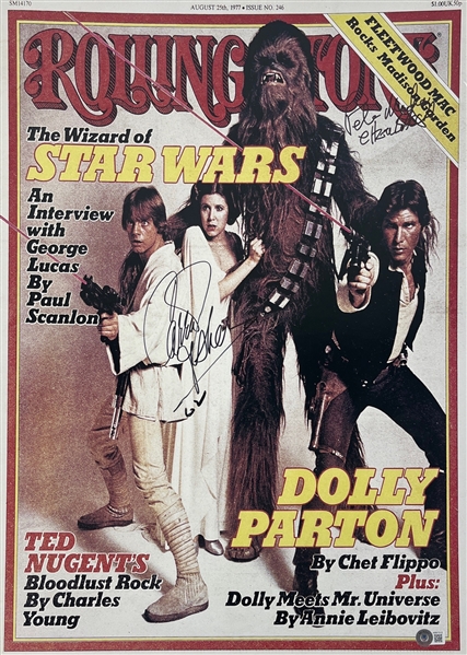 Star Wars: Fisher & Mayhew Signed 17 x 24 Enlarged Rolling Stones Magazine Cover (Matted)(Beckett/BAS)