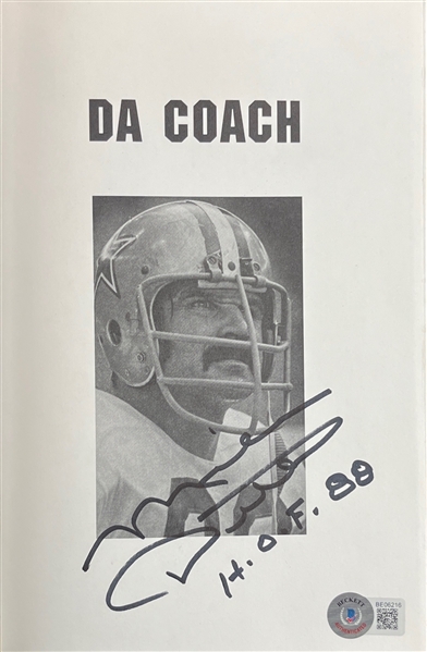 Mike Ditka Signed Paperback "Da Coach" Book (Third Party Guaranteed)