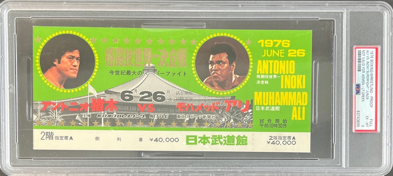 1976 Ali VS. Inoki Superfight (Telecast) Proof - Full Proof Ticket (PSA/DNA Encapsulated)