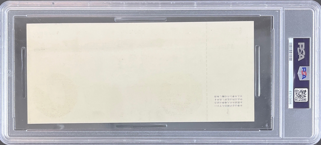 1976 Ali VS. Inoki Superfight (Telecast) Proof - Full Proof Ticket (PSA/DNA Encapsulated)