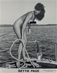 Bettie Page Signed 8" x 10" B&W Photo (Beckett/BAS)(Steve Grad Collection)
