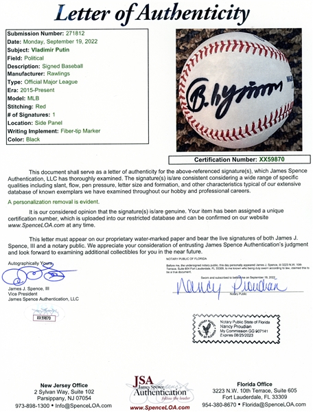 Vladimir Putin ULTRA RARE Single Signed OML Baseball (JSA LOA)
