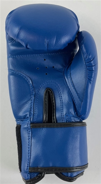 Manny Pacquiao Signed Filipinas Boxing Glove (Third Party Guaranteed)