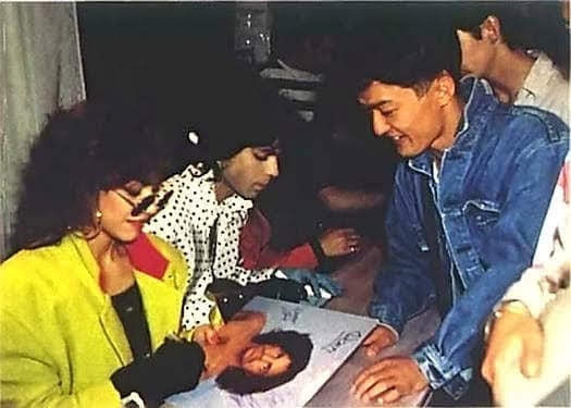 Prince RARE Signed Self-Titled Album Cover from 1988 European Record Store Signing (Beckett/BAS LOA)