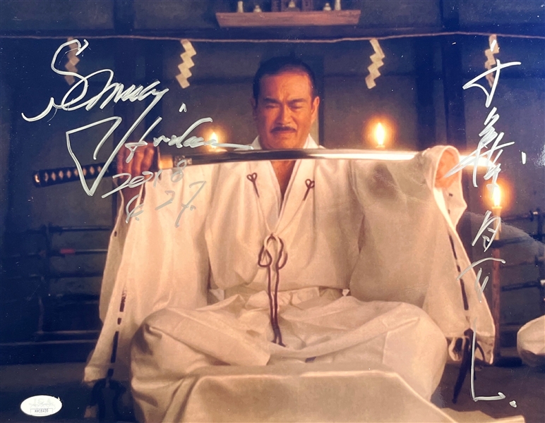 Sonny Chiba Signed & Inscribed 11" x 14" Kill Bill Photo (JSA COA) 