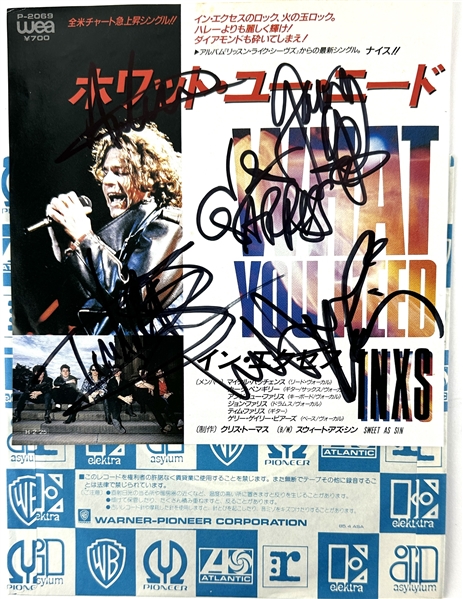 INXS Rare Group Signed Japanese 7-Inch Single for "What You Need" with Michael Hutchence (Beckett/BAS LOA)