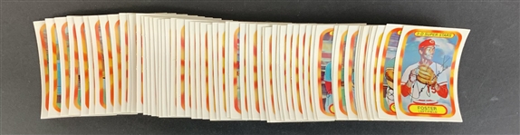 1977 Kelloggs #3-D Super Stars Complete Set of 57