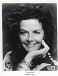 Jane Russell Signed 8" x 10" Black & White Photo (Beckett/BAS)